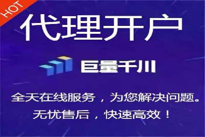 sem托管服务案例：如何实现广告投放效果最大化